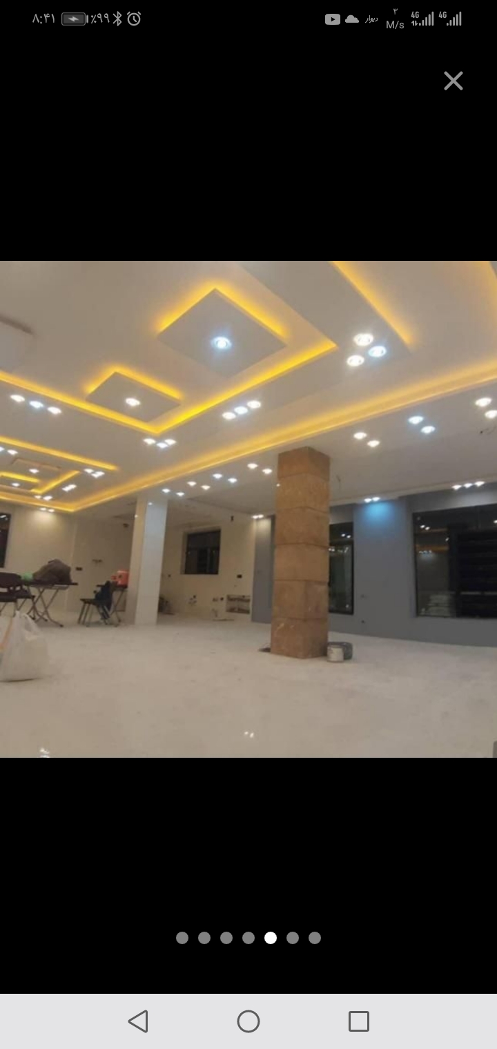 نقاشی ساختمان حرفه ای