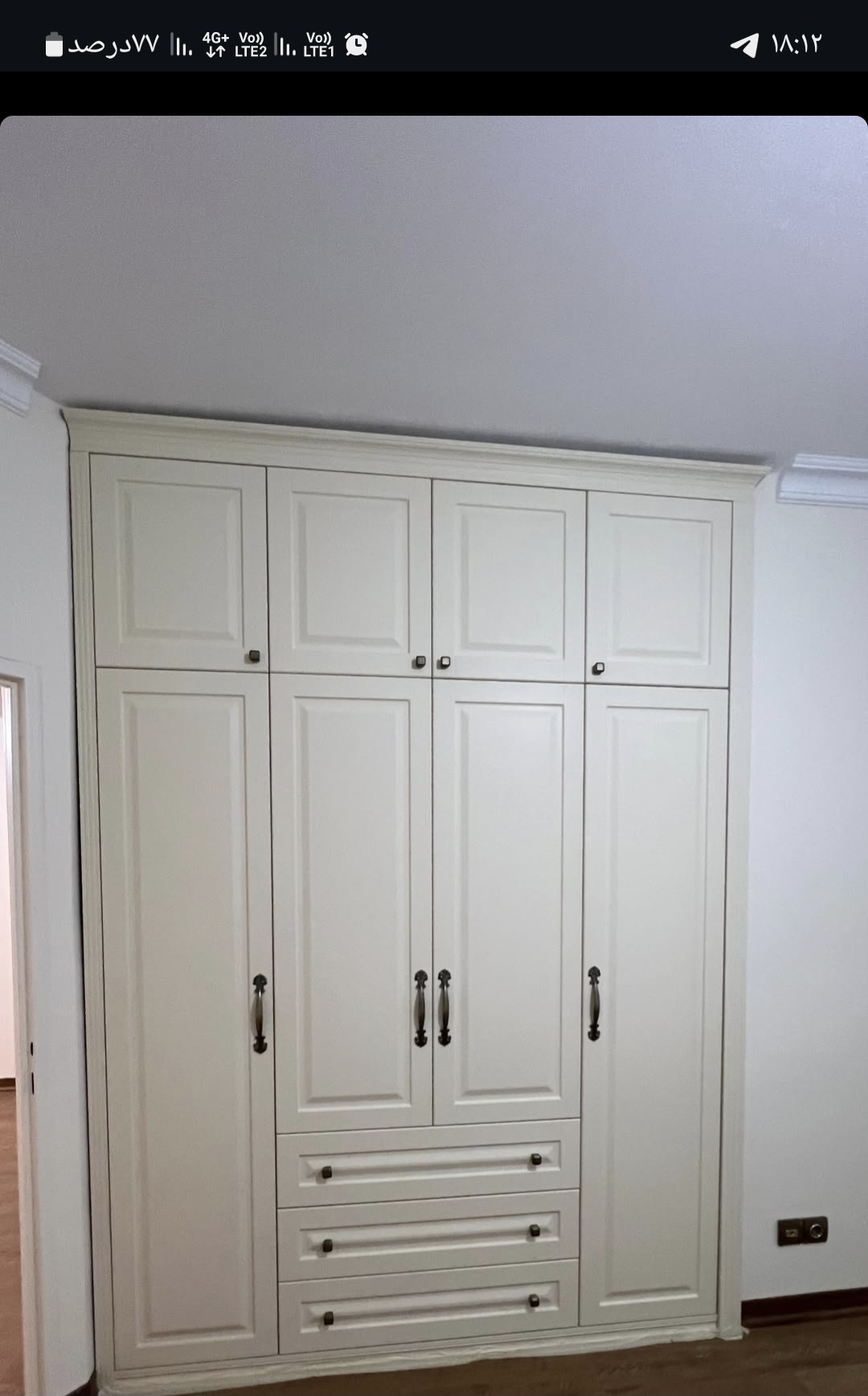 اجرای کابینت و دکور