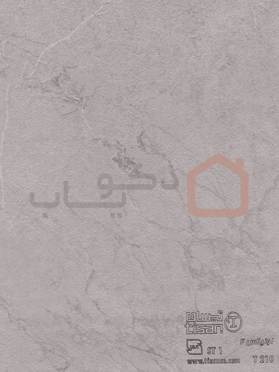 ام دی اف تیسان استون اونیکس 2 کد T210