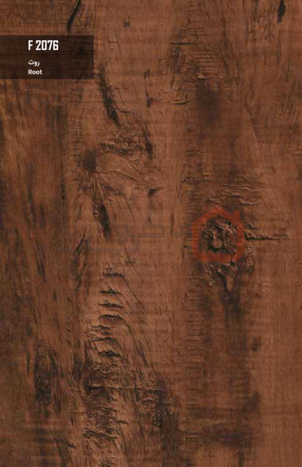 ام دی اف بست وود کد F2076