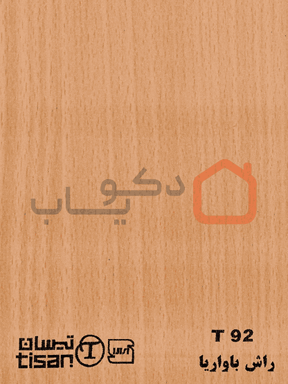 ام دی اف تیسان راش باواریا کد T 92