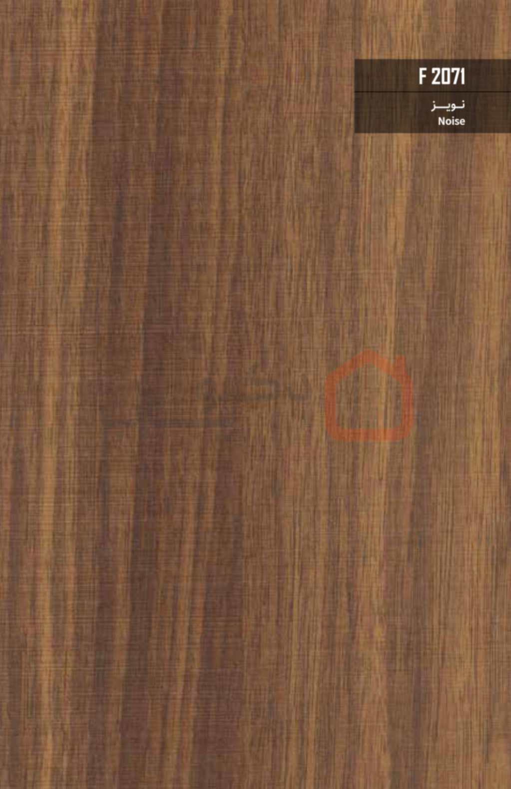 ام دی اف بست وود کد F2071