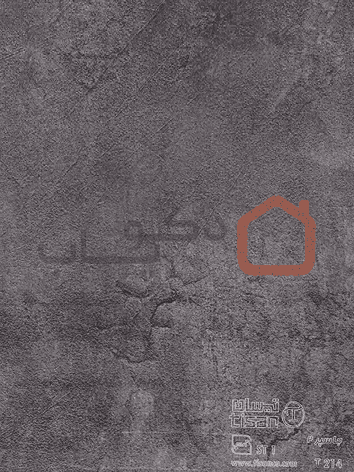 ام دی اف تیسان استون جاسپر 2 کد T214