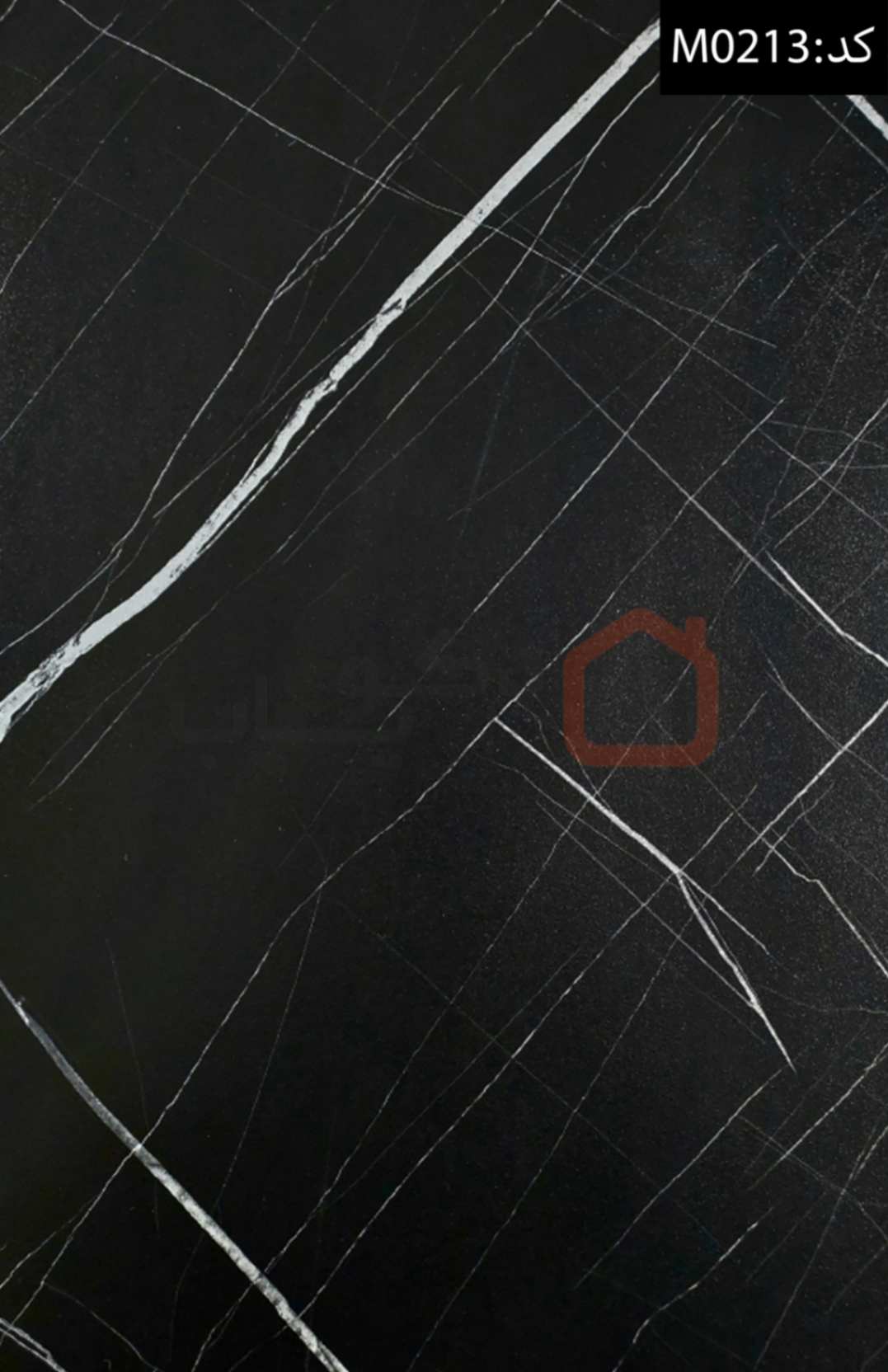 بین کابینتی مارماروتایل کد M0213