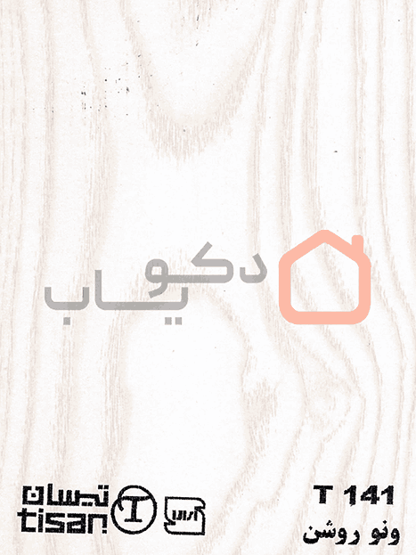 ام دی اف تیسان ونو روشن کد T141