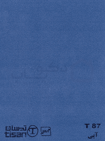 ام دی اف تیسان رنگ ابی کد T 87