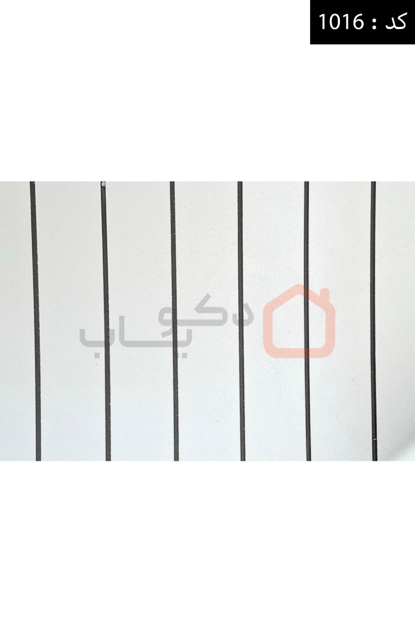 دیوارپوش فومی ترموتایل کد 1016