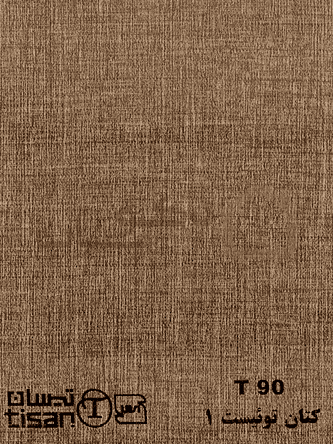 ام دی اف تیسان کتان توئیست 1 کد T 90