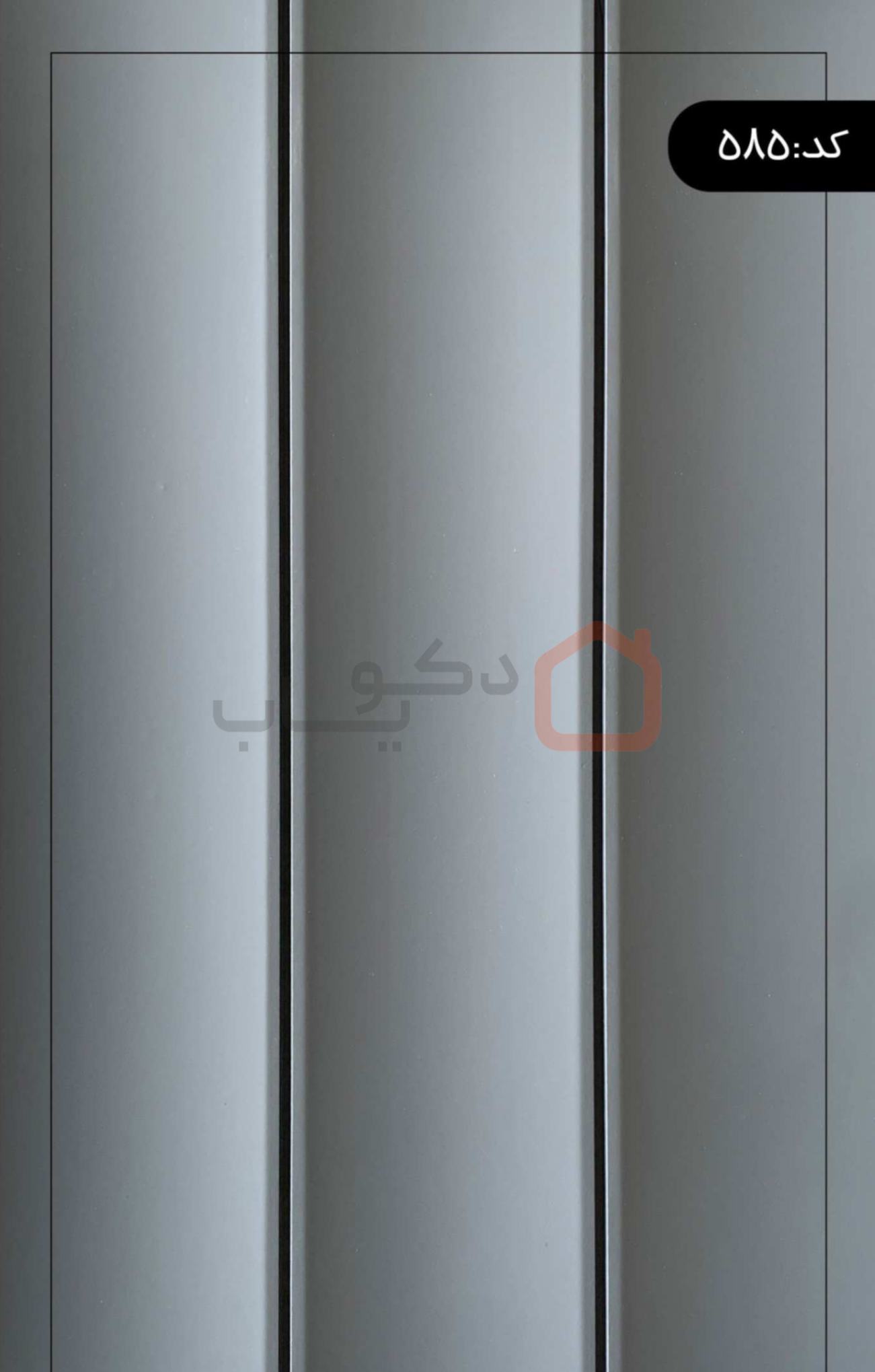 دیوار-پوش-ترمووال-شاین-کد-585