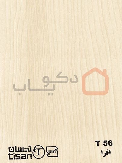 ام دی اف تیسان افرا کد T56