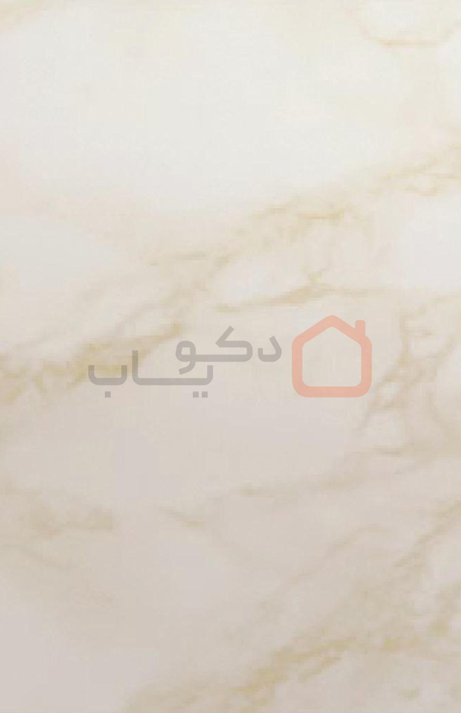 ام-دی-اف-هایگلاس-دکوپنل-امپرادور-بژ-202