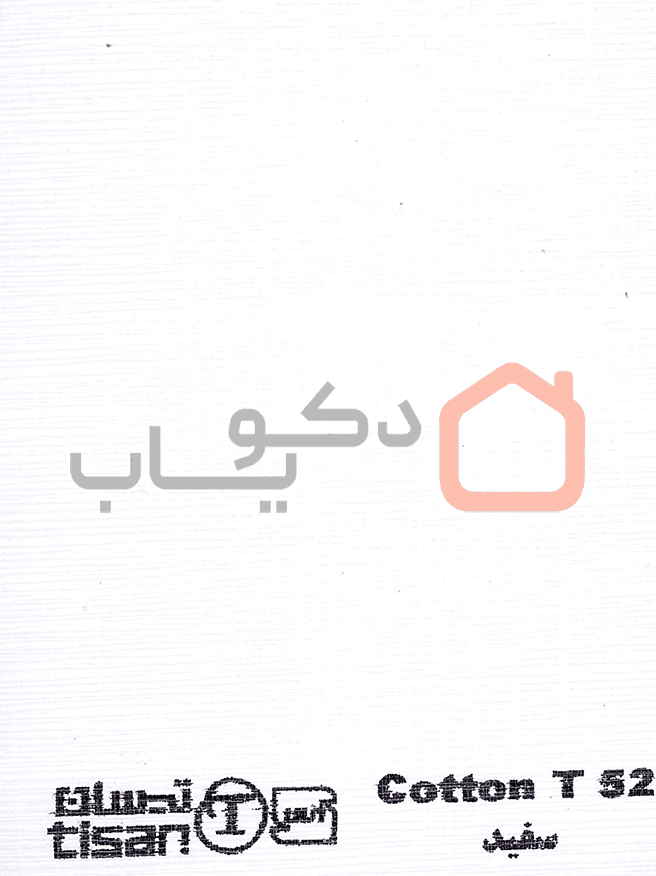 ام دی اف تیسان سفید کد COTTON T52