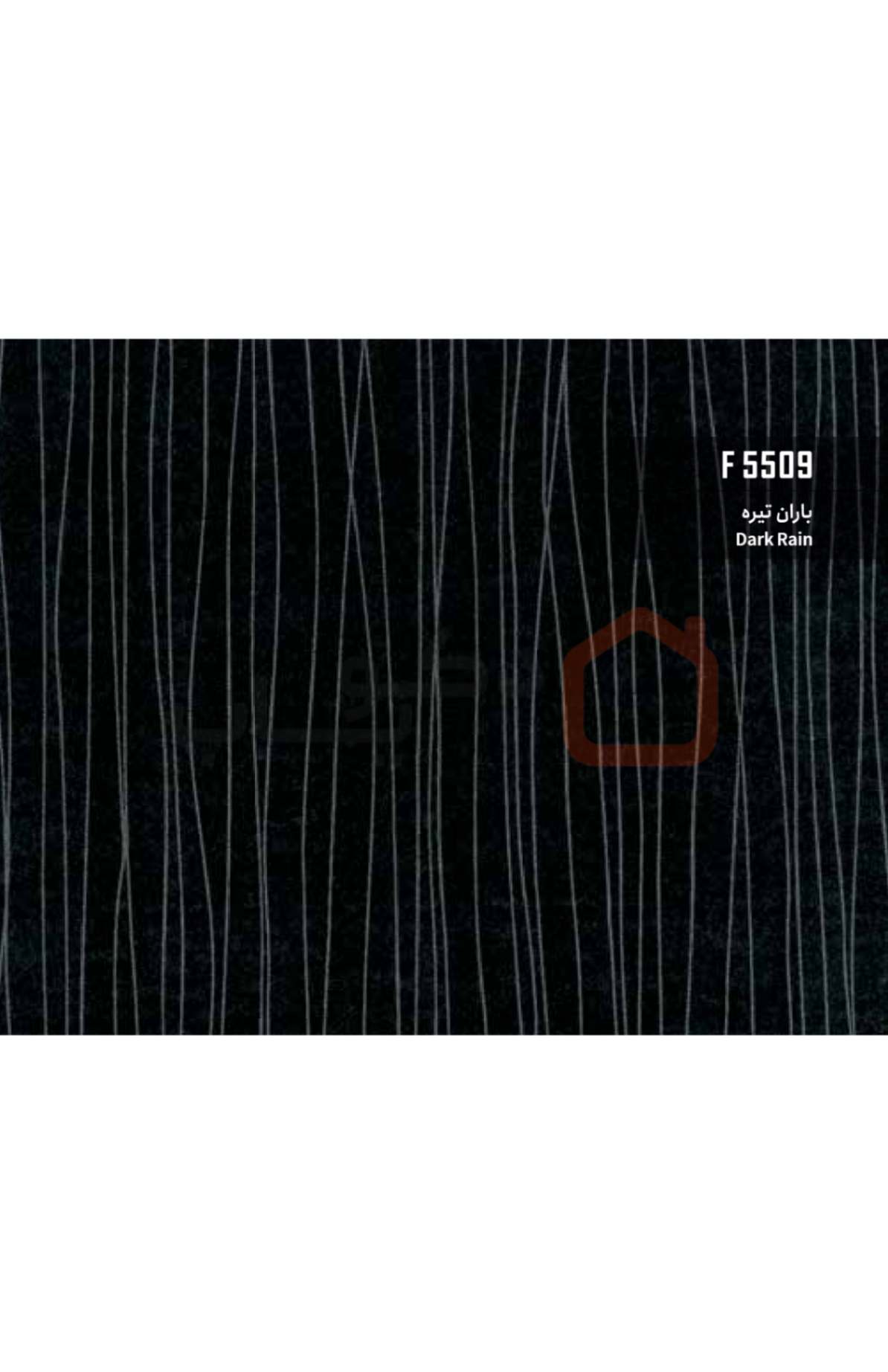 ام دی اف بست وود کد F5509