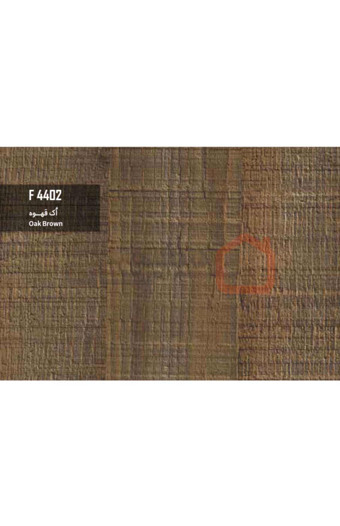 ام دی اف بست وود کد F4402