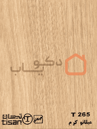 ام دی اف تیسان میلانو کرم کد T 265
