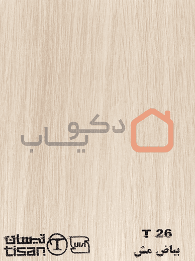 ام دی اف تیسان بیاض مش کد T 26