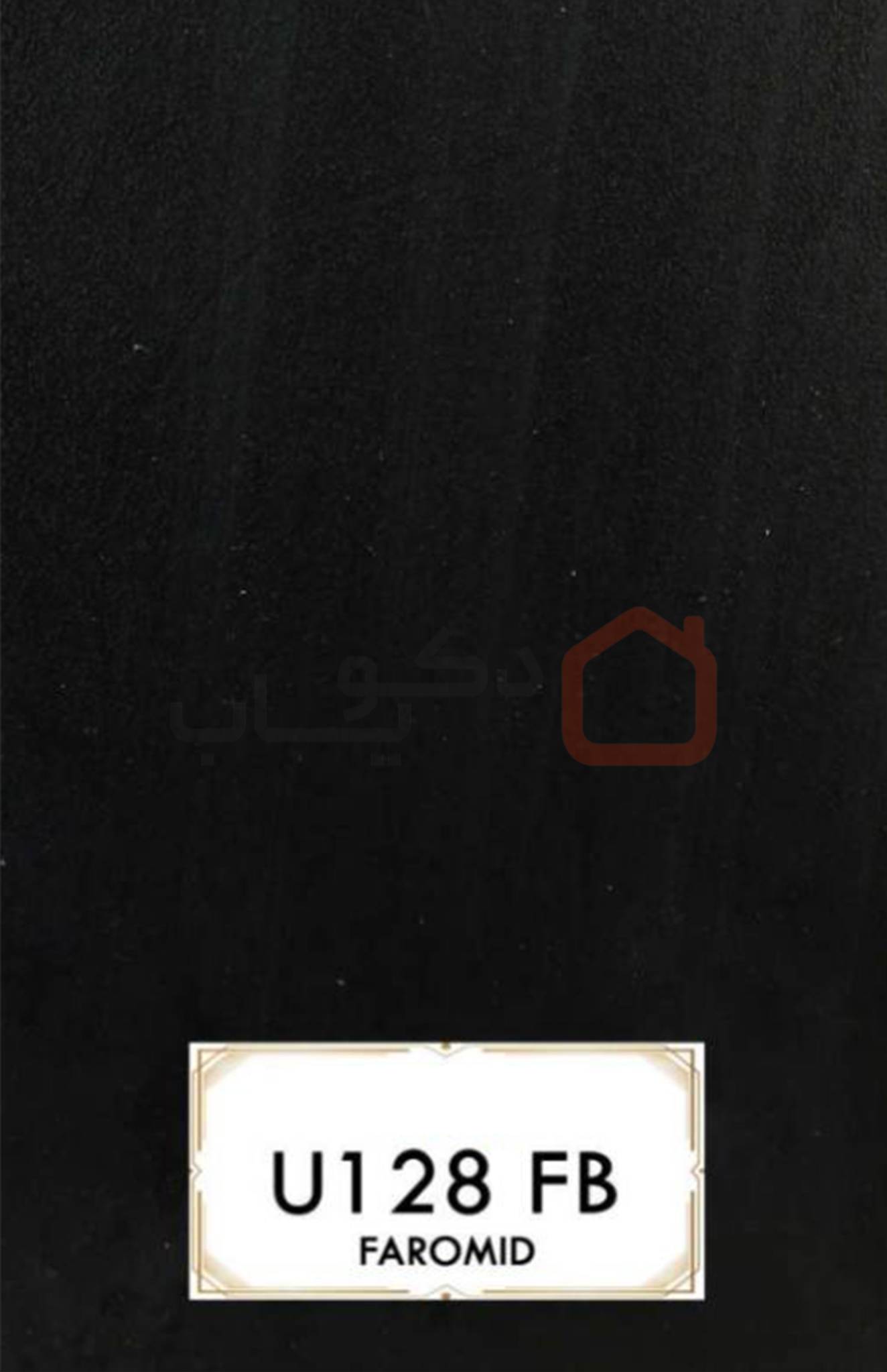 ام دی اف فرامید U128FB