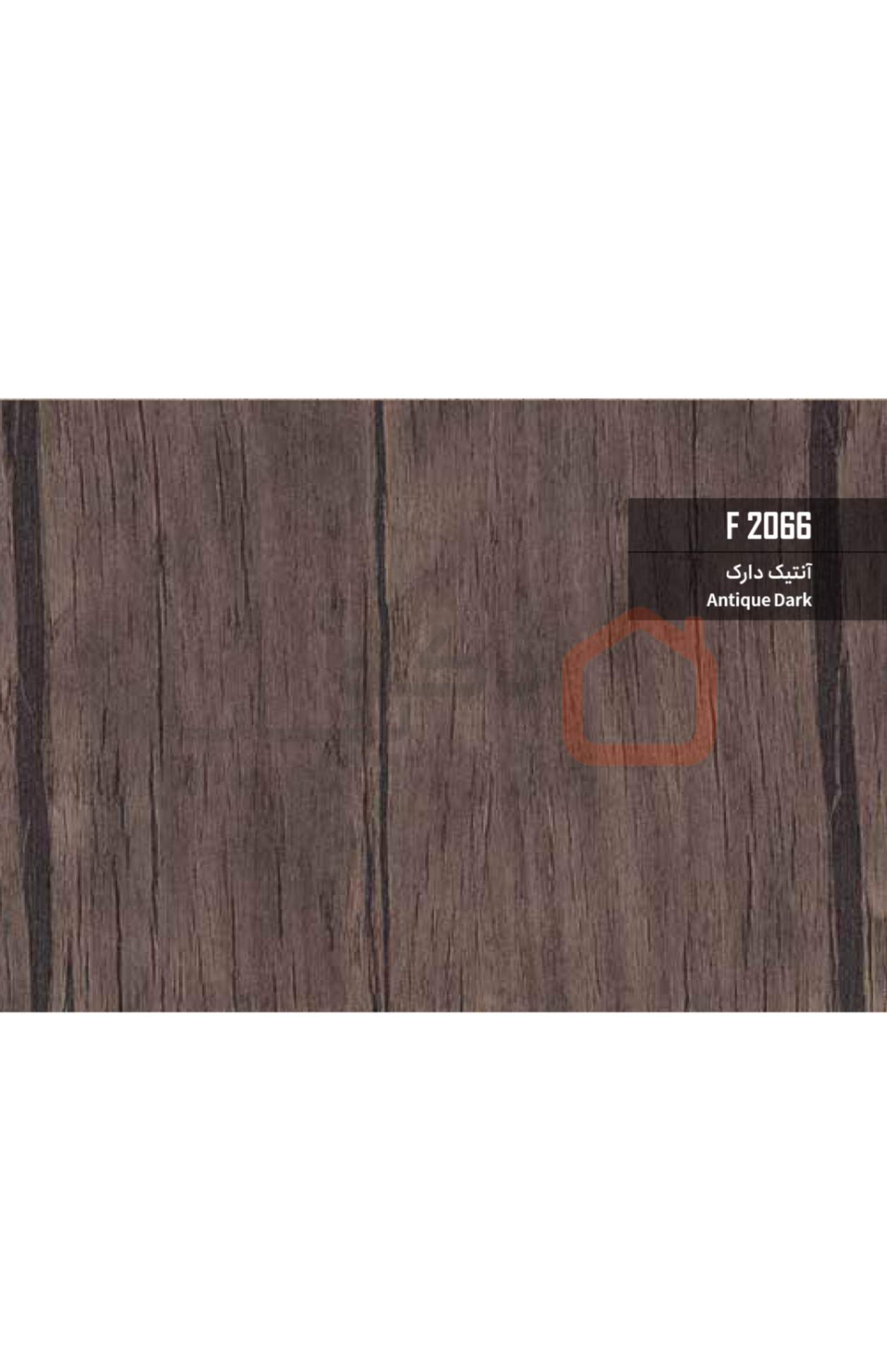 ام دی اف بست وود کد F2066