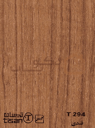 ام دی اف تیسان فندی کد T 294