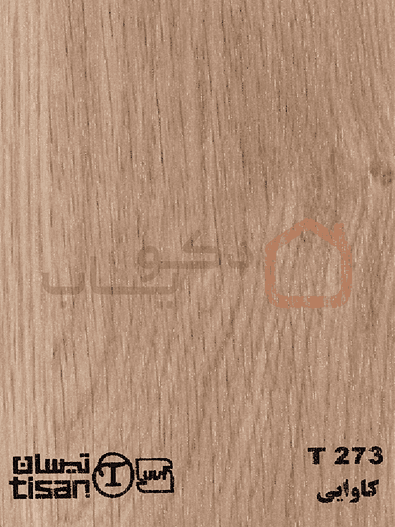 ام دی اف تیسان کاوایی کد T273