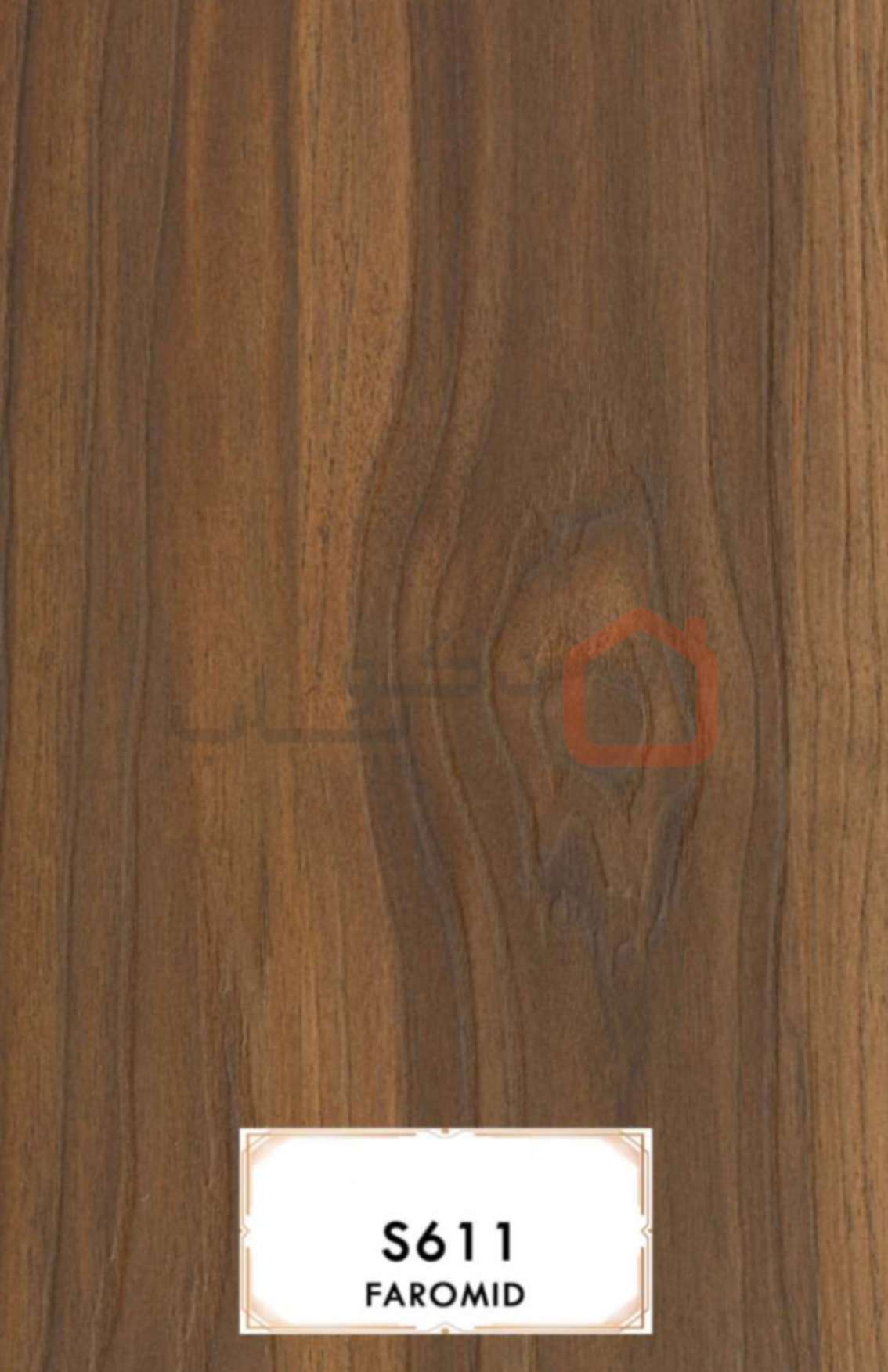 ام دی اف فرامید S611