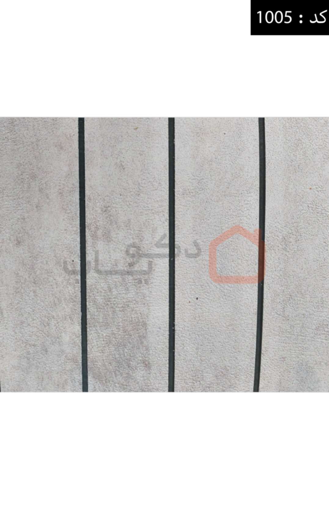 دیوارپوش-فومی-ترموتایل-کد-1005