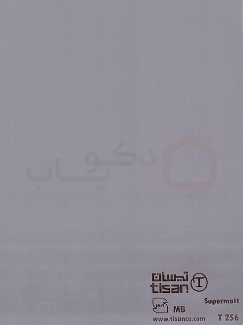 ام دی اف تیسان سوپر مات کد T 256