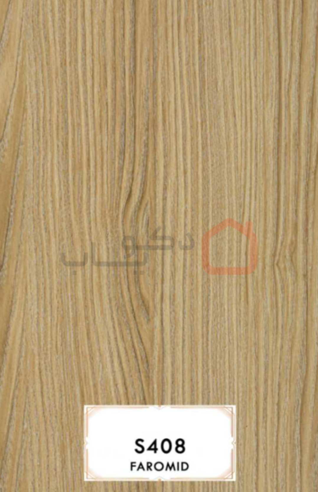 ام دی اف فرامید S408