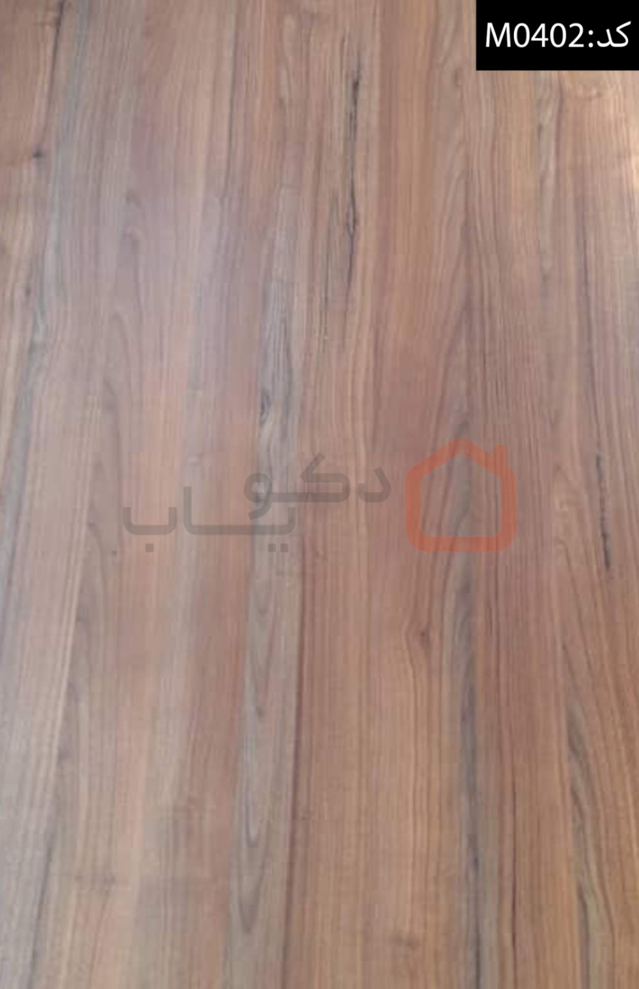 بین کابینتی مارماروتایل کد M0402