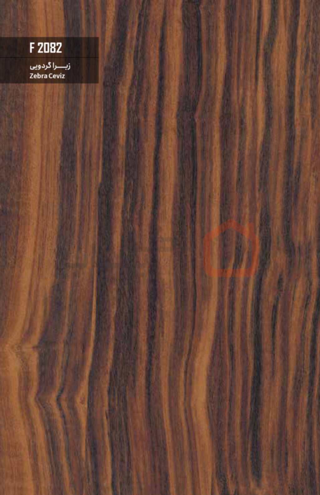 ام دی اف بست وود کد F2082