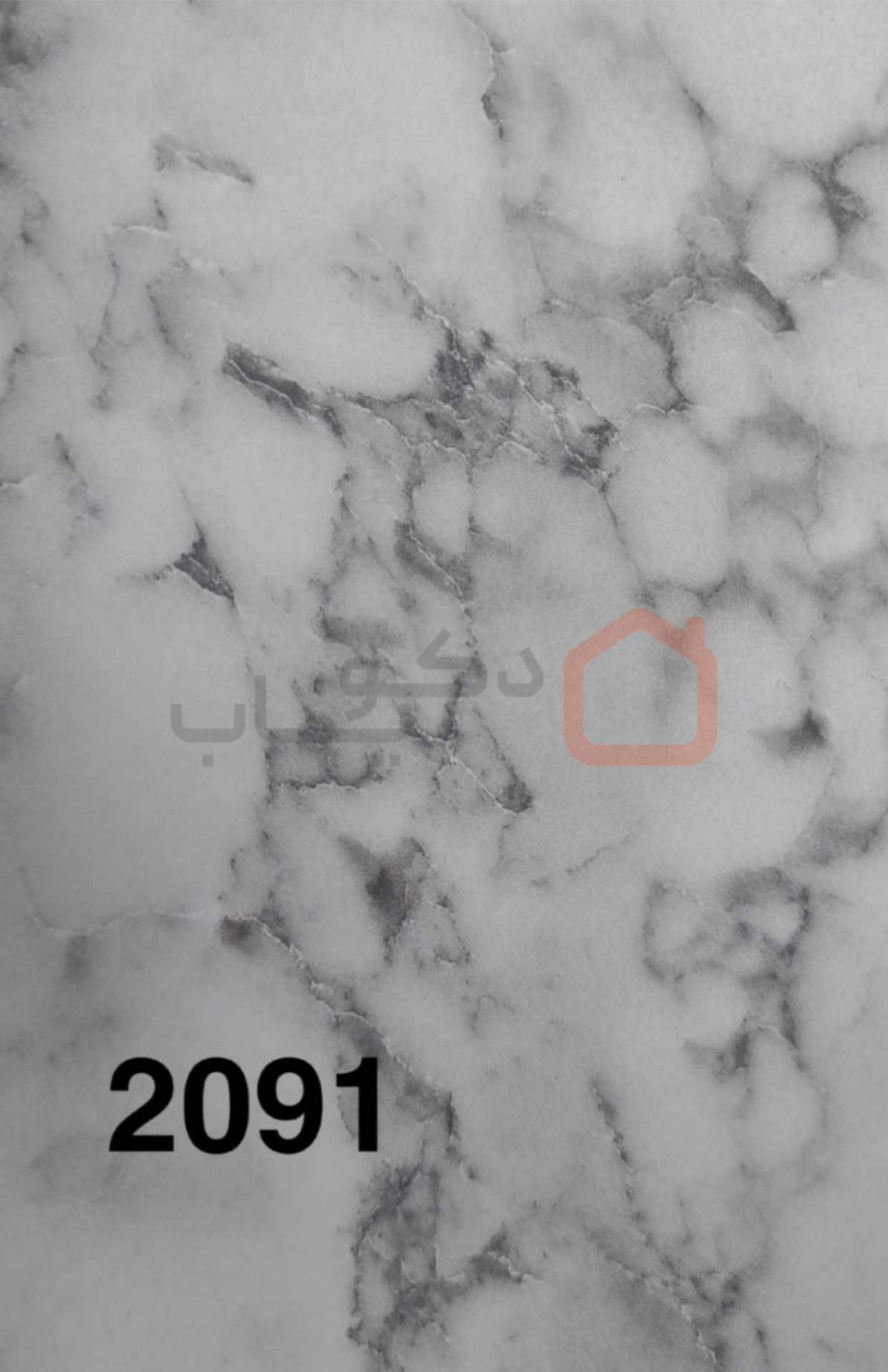 صفحه-کابینت-پاک-چوب-کد-2091
