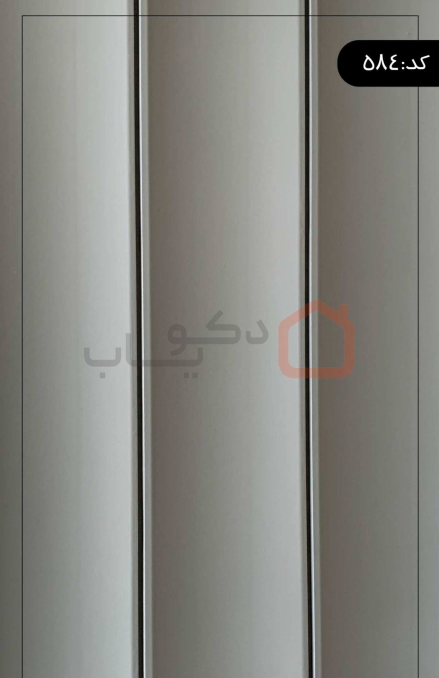 دیوار-پوش-ترمووال-شاین-کد-584