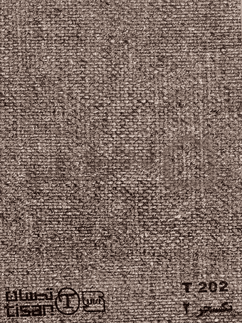 ام دی اف تیسان تکسچر 2 کد T202