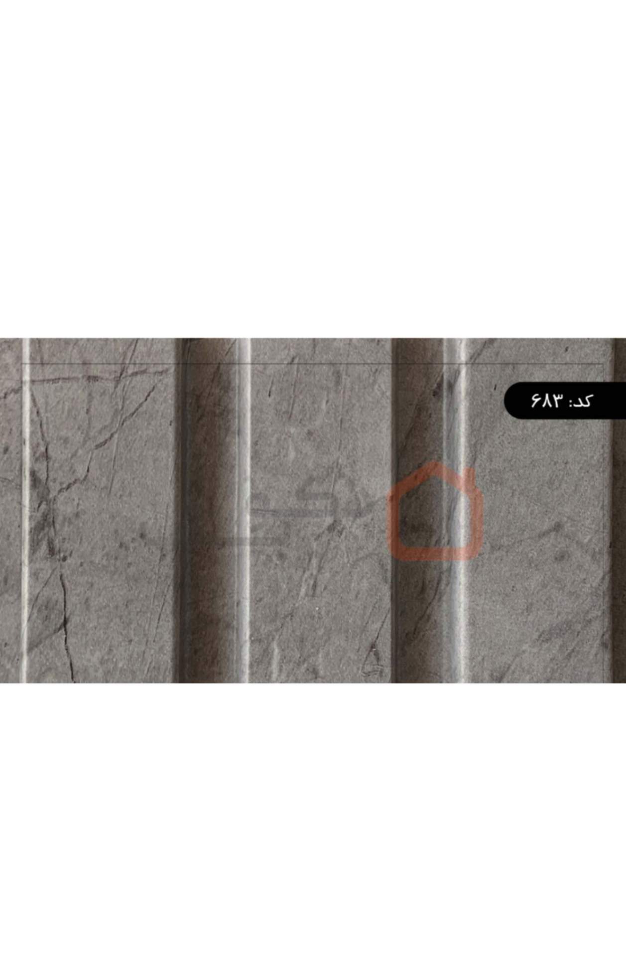 دیوار-پوش-ترمووال-التین-683