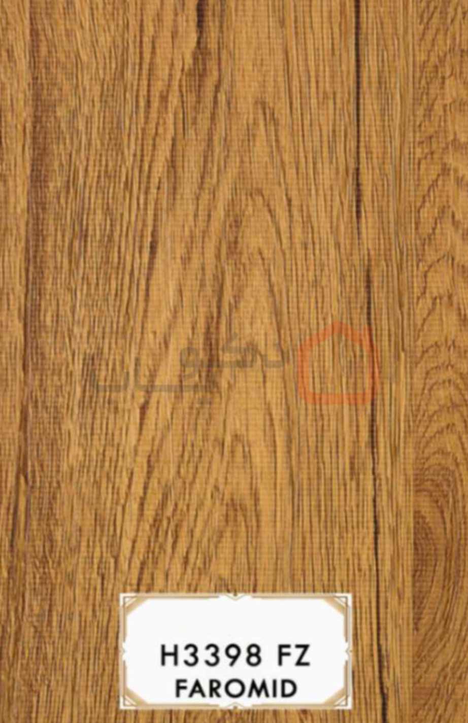 ام دی اف فرامید H3398FZ