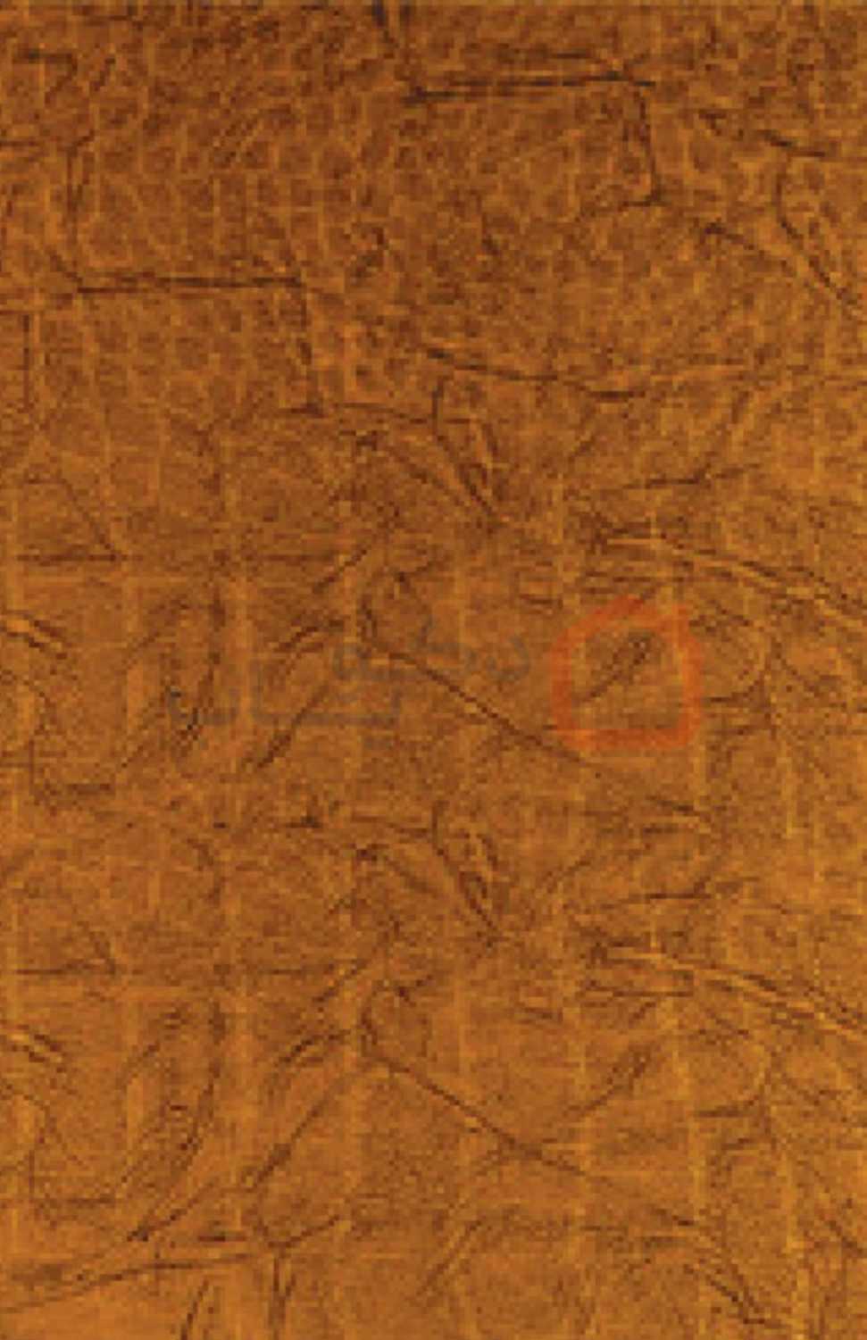 ام دی اف هایگلاس دکوپنل کروکودیل گلد 329