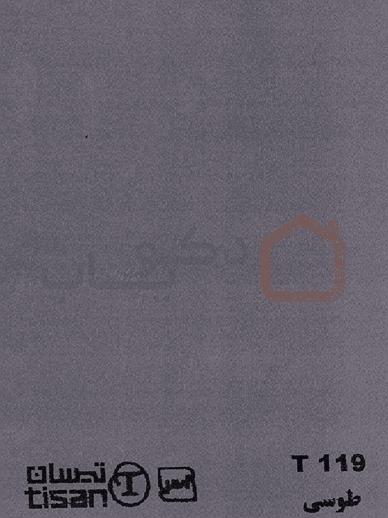 ام دی اف تیسان رنگ طوسی کد T119