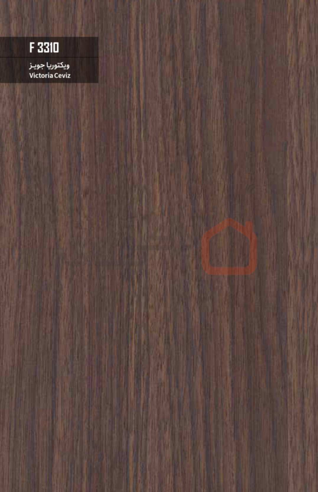 ام دی اف بست وود کد F3310