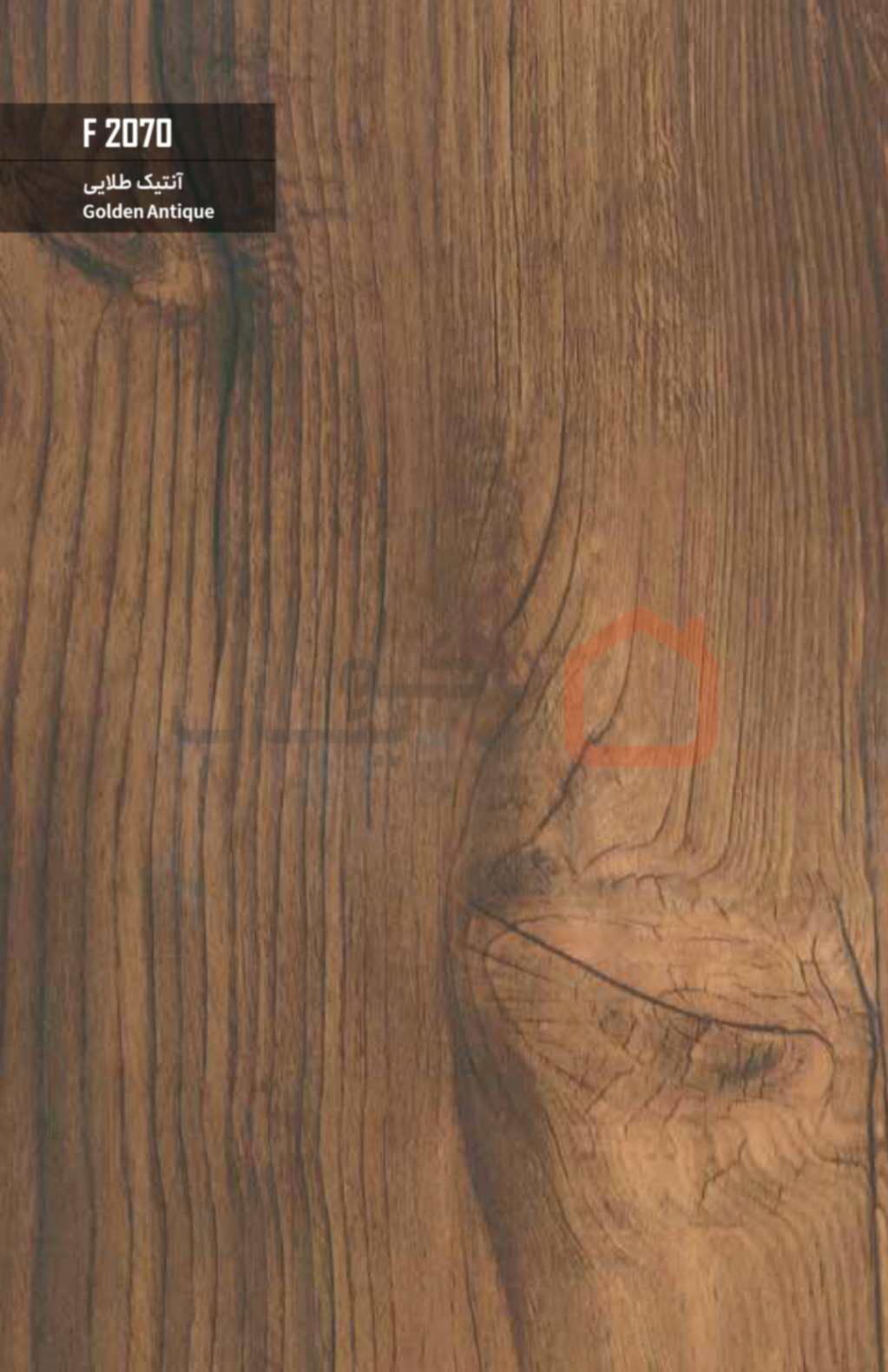 ام دی اف بست وود کد F2070