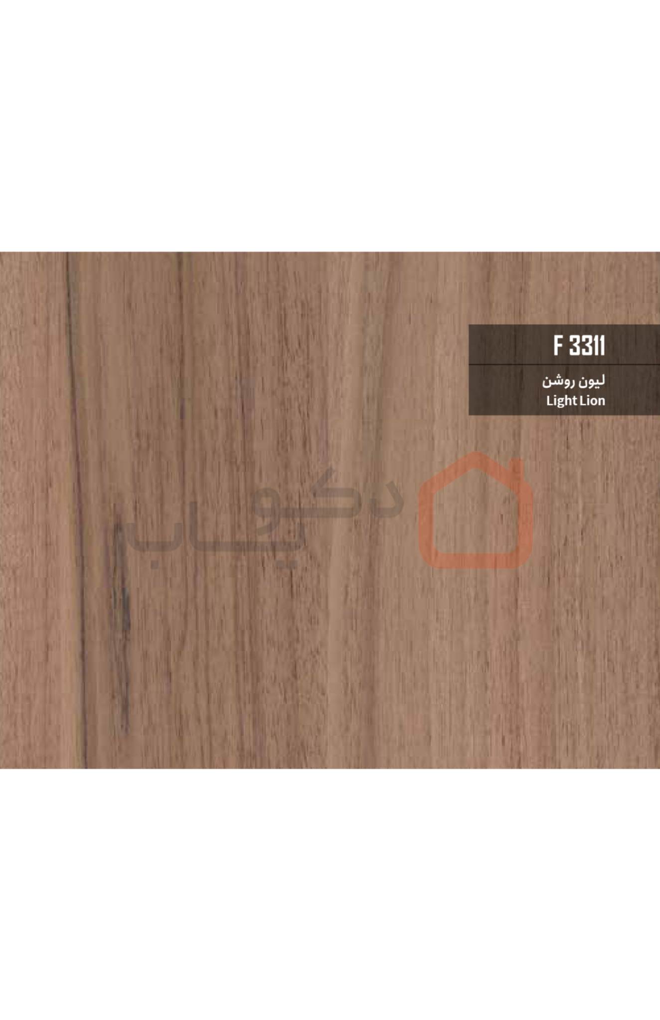 ام دی اف بست وود کد F3311