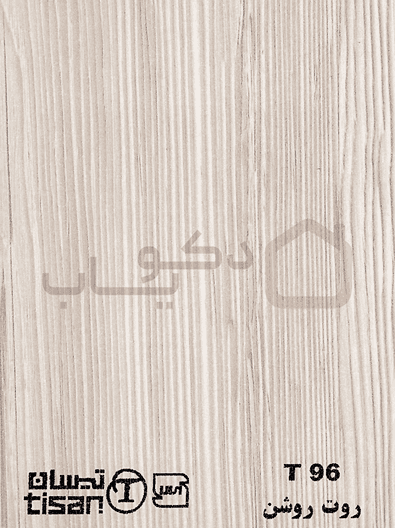 ام دی اف تیسان روت روشن کد  T 96