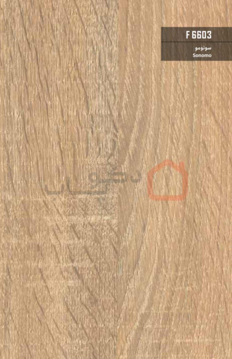 ام دی اف بست وود کد F6603