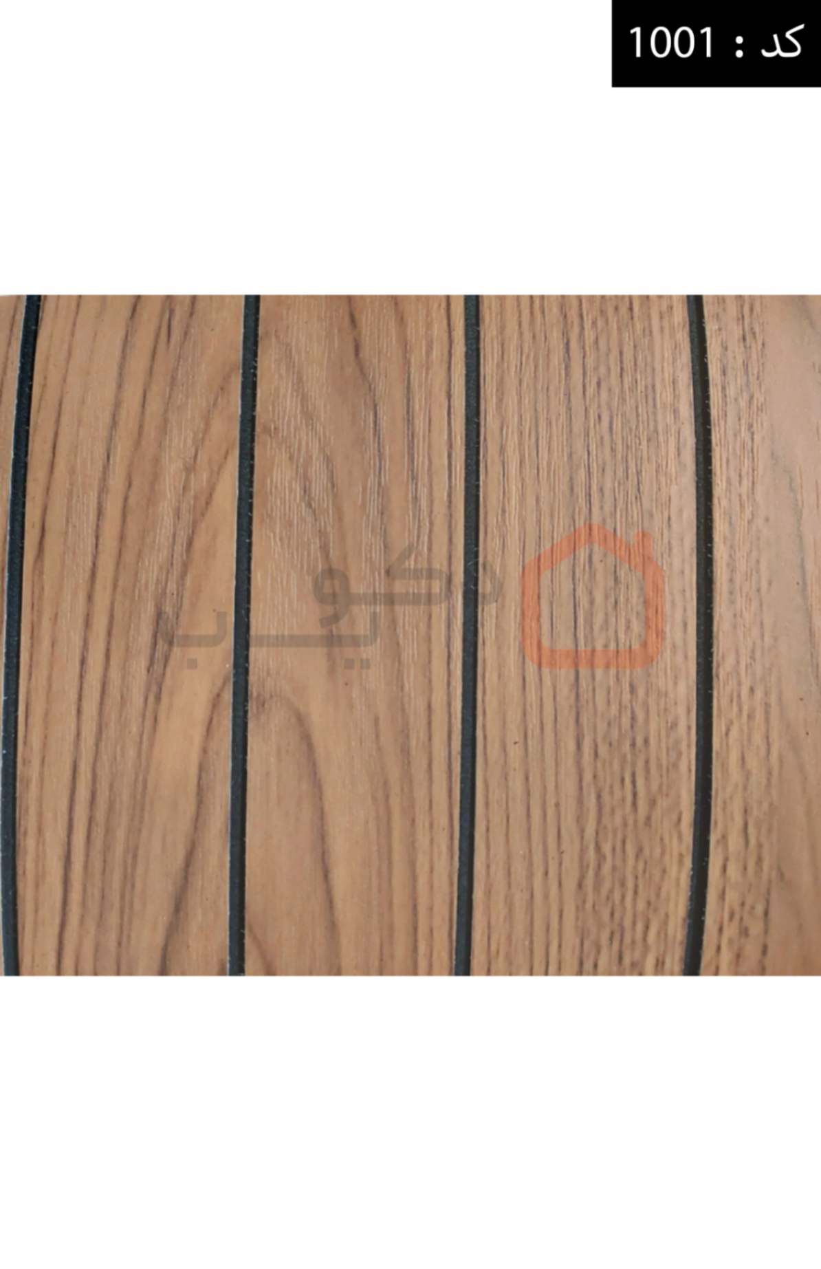 دیوارپوش-فومی-ترموتایل-کد-1001