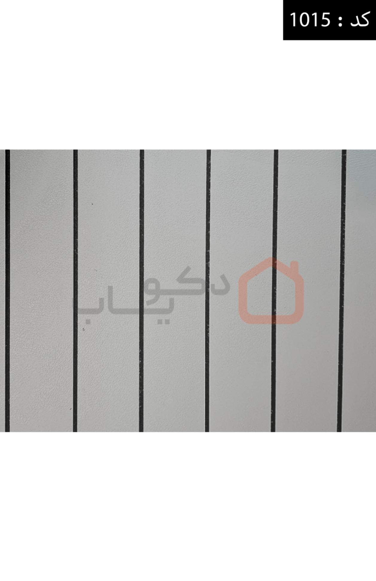 دیوارپوش فومی ترموتایل کد 1015