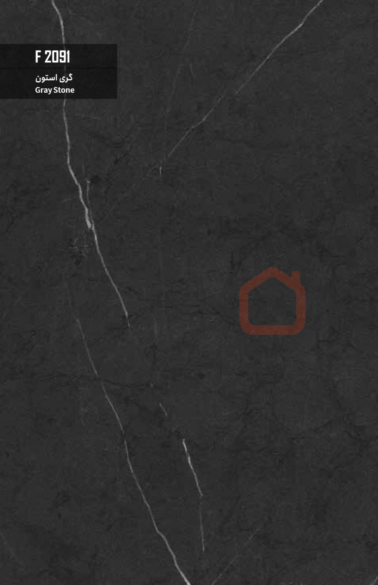 ام دی اف بست وود کد F2091