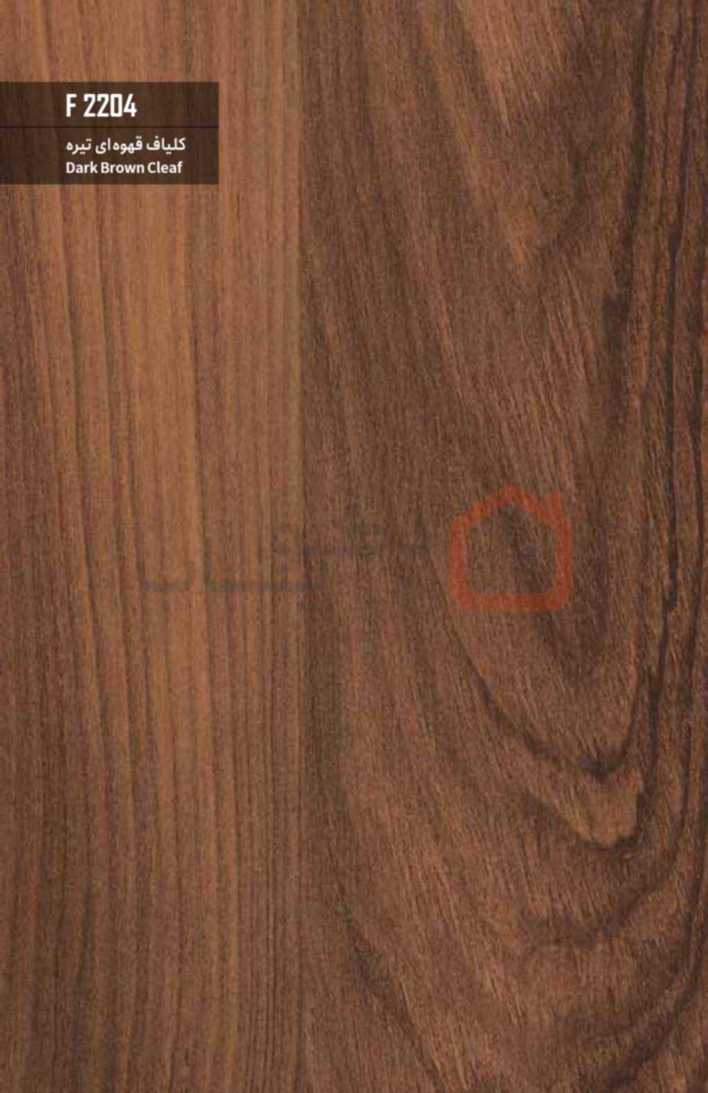 ام دی اف بست وود کد F2204