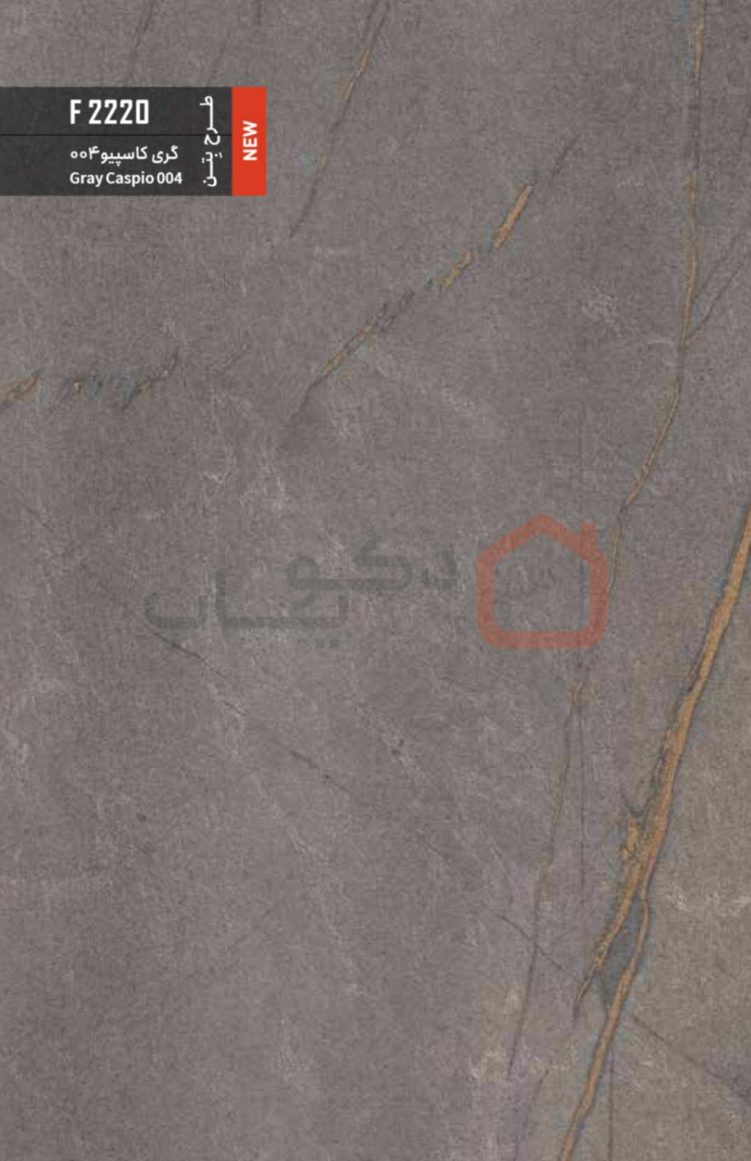 ام دی اف بست وود کد F2220