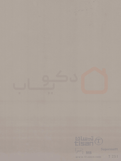 ام دی اف تیسان سوپر مات کد T 251