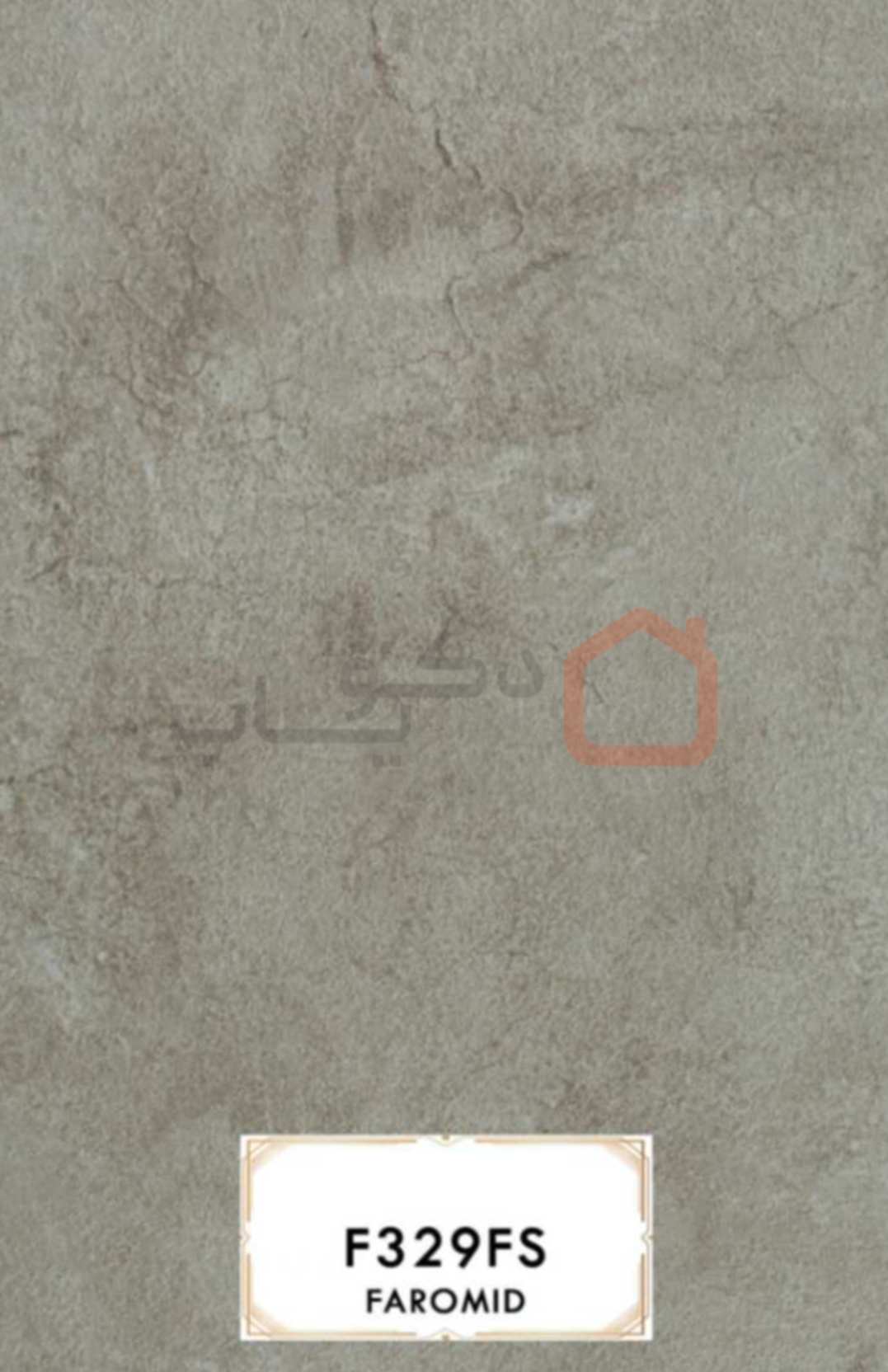 ام-دی-اف-فرامید-f329fs