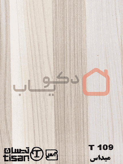 ام دی اف تیسان میداس کد T 109